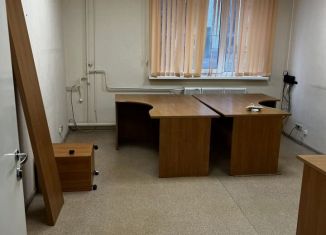 Сдам в аренду офис, 19.8 м2, Москва, Чистопрудный бульвар, 12к2, Чистопрудный бульвар