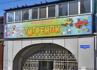 Продажа помещения свободного назначения, 280 м2, Мичуринск, Советская улица, 304