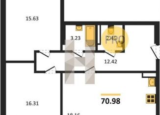 Продается 2-комнатная квартира, 71 м2, село Новая Усмань