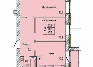 Продается двухкомнатная квартира, 47.8 м2, Волгоград