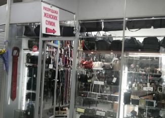 Продаю торговую площадь, 15.5 м2, Самара, метро Московская, Партизанская улица, 56А