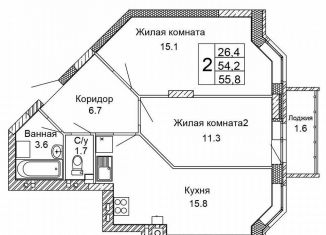 Продается 2-ком. квартира, 55.8 м2, Волгоград, улица 70-летия Победы, 21