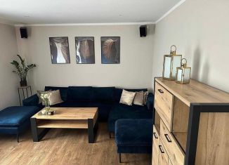 Продажа двухкомнатной квартиры, 99 м2, Москва, Мосфильмовская улица, 8, ЖК Дом на Мосфильмовской