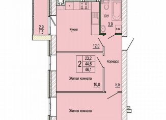 Продается двухкомнатная квартира, 46.1 м2, Волгоградская область