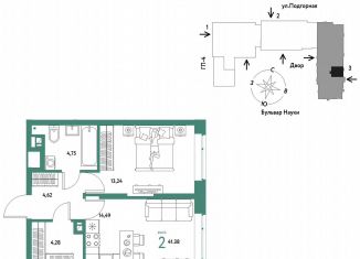 Продажа 2-комнатной квартиры, 41.4 м2, Тюмень