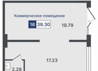 Сдаю в аренду помещение свободного назначения, 38 м2, Тюмень, улица Анатолия Клиндюка, 3