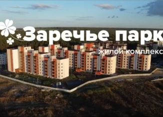 1-ком. квартира на продажу, 37.5 м2, посёлок Заклязьменский, Фоминская улица, 6к1