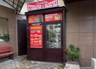 Помещение свободного назначения в аренду, 20 м2, Сочи, Виноградная улица, 2/3А, микрорайон Гагарина