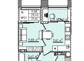 Продаю 1-ком. квартиру, 31.2 м2, Севастополь