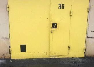 Продажа гаража, 24 м2, Красногорск, Железнодорожная улица, 8А