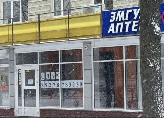 Сдам помещение свободного назначения, 51.3 м2, Йошкар-Ола, Первомайская улица, 107