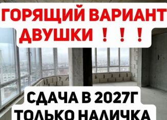 Продается двухкомнатная квартира, 60 м2, Каспийск, проспект Насрутдинова, 174