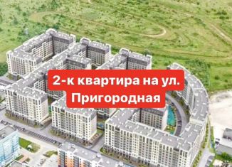 Продажа 2-комнатной квартиры, 53.1 м2, Калининград, Ленинградский район