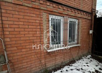 Продажа дома, 68 м2, Пятигорск, улица Шатило