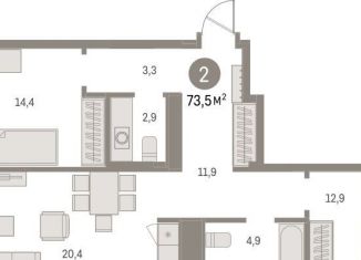 Продается двухкомнатная квартира, 73.5 м2, Курган