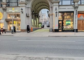 Квартира на продажу студия, 17.7 м2, Москва, улица Петровка, 17с3, улица Петровка