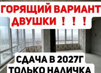 2-комнатная квартира на продажу, 60.1 м2, Каспийск, проспект Насрутдинова, 174