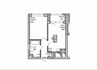 Продается 1-ком. квартира, 35.7 м2, Нижегородская область