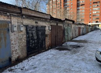 Гараж на продажу, 18 м2, Ступино, улица Горького