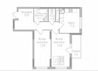 2-ком. квартира на продажу, 61.1 м2, Липецк