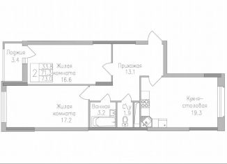 Продается 2-комнатная квартира, 73 м2, Липецкая область