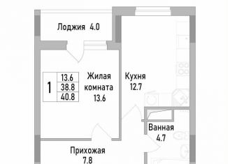 Продажа 1-ком. квартиры, 40.8 м2, Липецкая область, улица Тельмана, 120