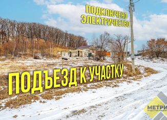 Продам земельный участок, 10 сот., Артём