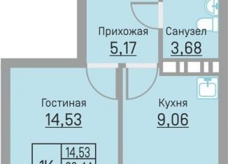 Однокомнатная квартира на продажу, 34.7 м2, деревня Кондратово, Водопроводная улица, 6/4