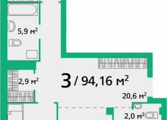 2-комнатная квартира на продажу, 93.9 м2, Красноярский край, улица Березина, 82Д