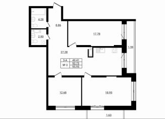 Продажа трехкомнатной квартиры, 96 м2, деревня Разбегаево