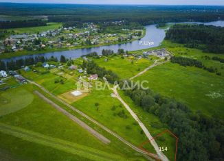 Продается земельный участок, 10 сот., деревня Виданы, улица Гуркина, 8