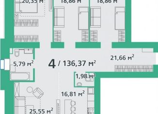 Продаю 3-комнатную квартиру, 136.2 м2, Красноярский край, улица Березина, 82Д