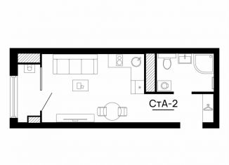 Продаю квартиру студию, 23.8 м2, Астрахань