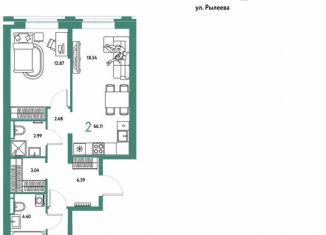 Продажа двухкомнатной квартиры, 66.1 м2, Тюмень