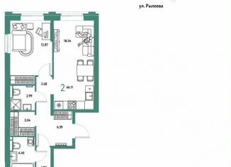 Продаю 2-ком. квартиру, 66.1 м2, Тюмень, Калининский округ