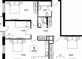 Продается 3-ком. квартира, 76.2 м2, Ростов-на-Дону, ЖК Гринсайд, улица Нансена, 109/2