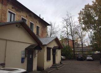 Продаю офис, 104.4 м2, Ярославль, Республиканская улица, 72А