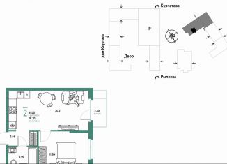 Продается 2-комнатная квартира, 41 м2, Тюмень