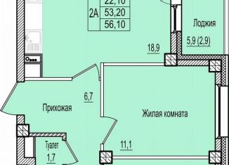 Продажа двухкомнатной квартиры, 56.1 м2, Псков