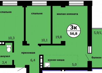 Продажа трехкомнатной квартиры, 56.8 м2, Красноярский край