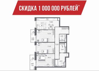 Продается 3-комнатная квартира, 75.8 м2, Санкт-Петербург, Приморский район, набережная реки Каменки, 13к1