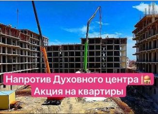 Продажа 1-комнатной квартиры, 58 м2, Махачкала, Маковая улица