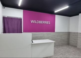 Продается торговая площадь, 65 м2, Калининград, Киевская улица, 120А