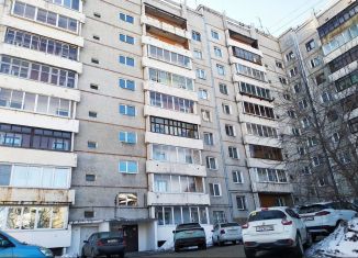 Продажа 2-комнатной квартиры, 48.5 м2, Иркутская область, улица Лермонтова, 61