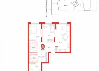 Продается 4-ком. квартира, 86.2 м2, Екатеринбург, Студенческая улица, 1М