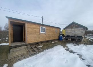 Продажа земельного участка, 15 сот., Волхов, Варяжская улица