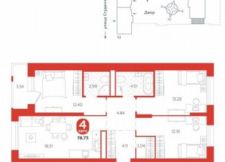 Продаю 4-комнатную квартиру, 78.7 м2, Екатеринбург, Студенческая улица, 1М