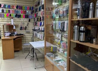 Продажа помещения свободного назначения, 63.8 м2, Березники, улица Мира, 58