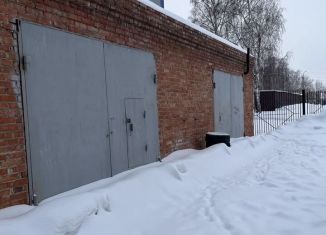 Продаю гараж, 30 м2, Салават, улица Ленина, 11