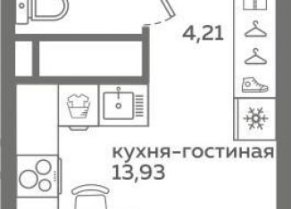 Продаю квартиру студию, 21.2 м2, Тюменская область